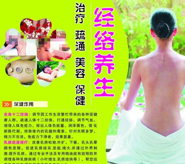 购买假浙商银行存款证明