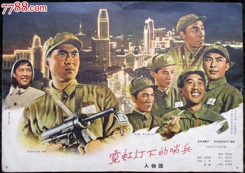 広島修道大学degree certificate